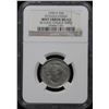Image 2 : NGC 1999-p Pennsylvania Mint Error Reverse Struck Through Washington Quarter 25c Graded Select Unc B