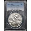 Image 2 : PCGS 1991-1995-d WWII Modern Commem Dollar $1 Graded GEM++ Perfection By PCGS