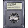 Image 2 : 1991-S Mount Rushmore Modern Commem Half Dollar 50c Graded GEM++ Proof Deep Cameo By USCG