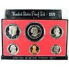 Image 1 : 1979 United States Mint Proof Set