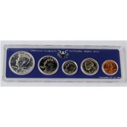 1966 Special Mint Set SMS 40% Silver Half Dollar