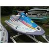 Image 2 : 1996 Polaris SL700  -Watercraft only SN#-PLE05040A696
