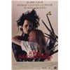 Image 1 : Johnny Depp