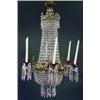 Image 1 : CHANDELIERS & LAMPS
