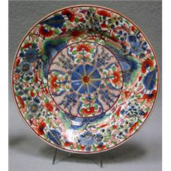 ORIENTAL WORKS OF ART 1