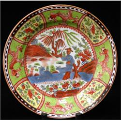 ORIENTAL WORKS OF ART 1