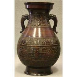 ORIENTAL WORKS OF ART 1