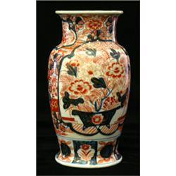 ORIENTAL WORKS OF ART 1