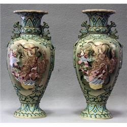 ORIENTAL WORKS OF ART 1