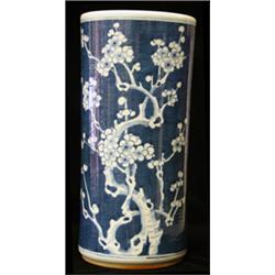 ORIENTAL WORKS OF ART 1