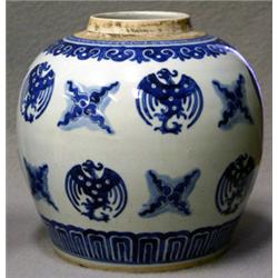 ORIENTAL WORKS OF ART 2