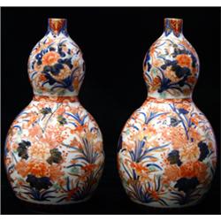 ORIENTAL WORKS OF ART 2