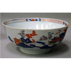 ORIENTAL WORKS OF ART 2