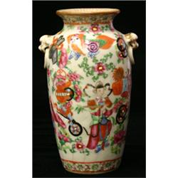 ORIENTAL WORKS OF ART 2