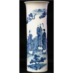 ORIENTAL WORKS OF ART 2