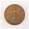 Image 2 : Antwerp 1920 Summer Olympics Bronze Winner’s Medal