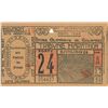Image 1 : Paris 1924 Summer Olympics Ticket
