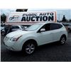 Image 1 : G3 --  2008 NISSAN ROGUE S , White , 175803  KM's