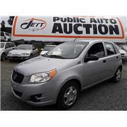 C5 --  2009 SUZUKI SWIFT , Grey , 112280  KM's