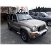 Image 2 : N5 --  2002 JEEP LIBERTY , Green , 288894  KM's