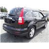 Image 3 : E3 --  2010 HONDA CR-V EXL , Black , 168065  KM's