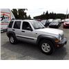 Image 2 : F5 --  2007 JEEP LIBERTY SPORT , Grey , 239970  KM's