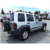 Image 3 : F5 --  2007 JEEP LIBERTY SPORT , Grey , 239970  KM's