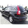 Image 4 : E3 --  2010 HONDA CR-V EXL , Black , 168065  KM's
