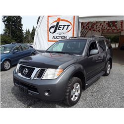 G5 --  2008 NISSAN PATHFINDER S , Grey , 240177  KM's