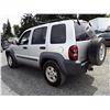 Image 4 : J5 --  2007 JEEP LIBERTY SPORT , Grey , 239970  KM's