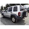 Image 4 : J5 --  2007 JEEP LIBERTY SPORT , Grey , 239970  KM's