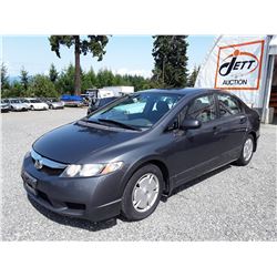 B2  --  2009 HONDA CIVIC DX-G , Grey , 213253  KM's