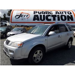 G1 --  2007 SATURN VUE , Grey , 209505  KM's