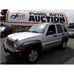 J5 --  2007 JEEP LIBERTY SPORT , Grey , 239970  KM's