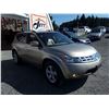 Image 2 : D6 --  2005 NISSAN MURANO SL , Yellow , 235540  KM's