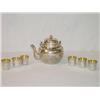 Image 1 : 7 PC. CHINESE EXPORT SILVER TEA SET INCLUDING 5  