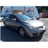 Image 2 : B5 --  2006 ACURA CSX  , Grey , 273984  KM's