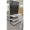 Image 2 : Customizable White Pegboard & Metal Long Shelving Display Rack, 4 panels: 46"W