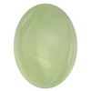 Image 1 : 11.44 ctw Cabochon Paraiba Tourmaline Parcel