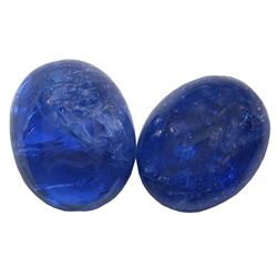 10.61 ctw Cabochon Mixed Tanzanite Parcel