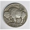 Image 2 : 1913-S TYPE 2 BUFFALO NICKEL