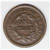 Image 2 : 1851/81 LARCE CENT