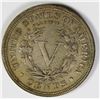 Image 2 : 1892 LIBERTY NICKEL