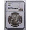 Image 1 : 1900-O MORGAN SILVER DOLLAR