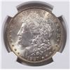 Image 2 : 1887 MORGAN DOLLAR