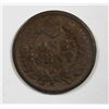 Image 2 : 1877 INDIAN CENT
