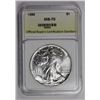 Image 1 : 1988 AMERICAN SILVER EAGLE