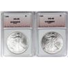 Image 1 : (2) 1996 AMERICAN SILVER EAGLES