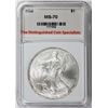 Image 3 : 2008 AMERICAN SILVER EAGLE