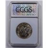 Image 3 : 1942 WALKING LIBERTY HALF DOLLAR